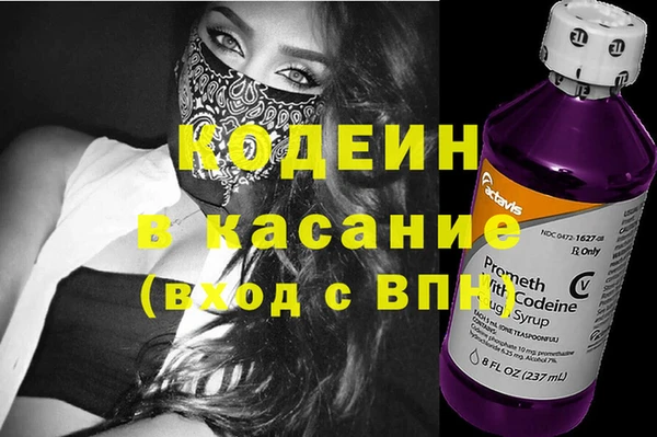 ECSTASY Верхний Тагил